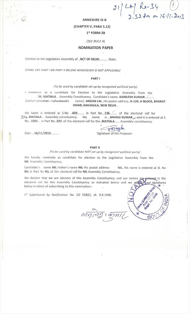 IMAGES/21 AC 340001.jpg